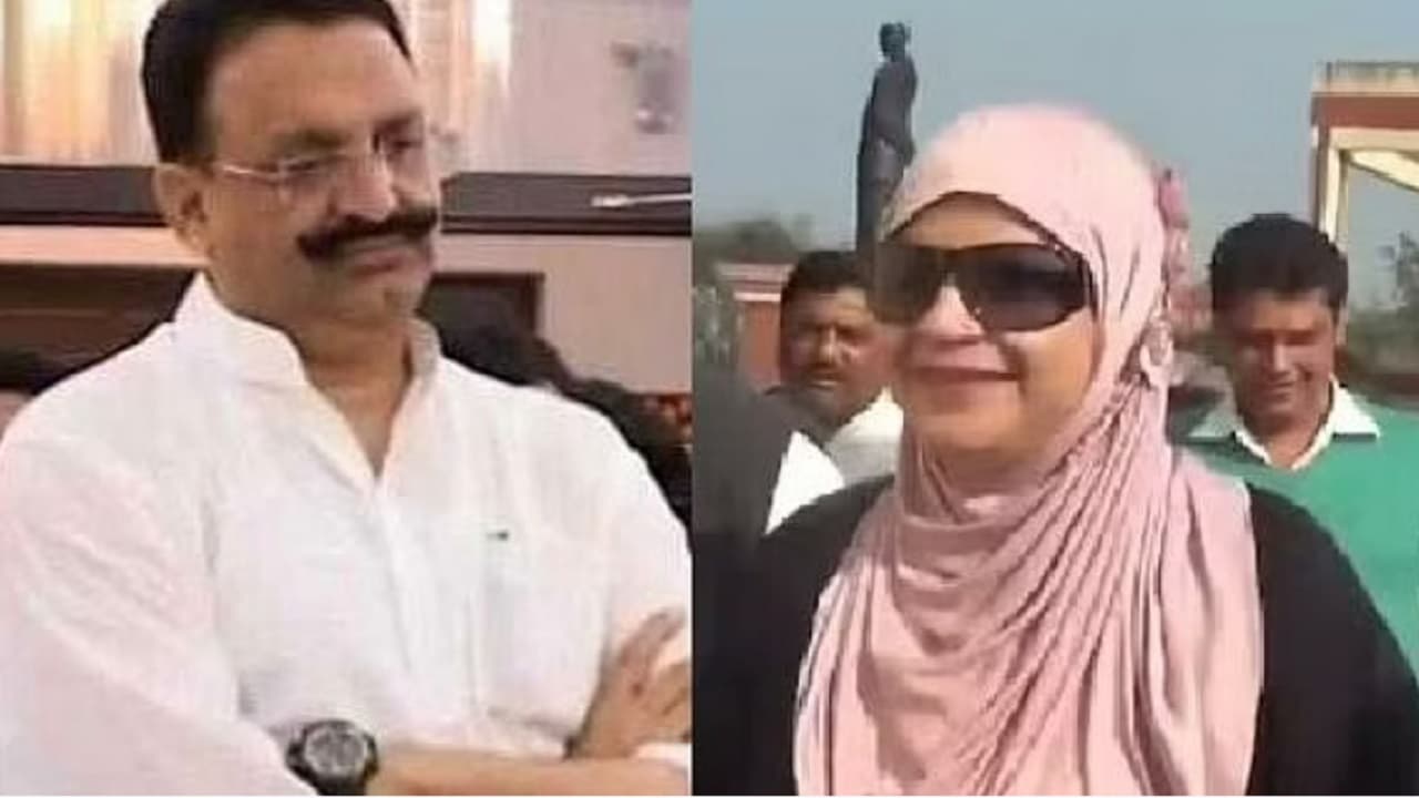 शाइस्ता के बाद मुख्तार अंसारी की पत्नी अफशां निशाने पर, 2005 से चला रही पति का गैंग, पुलिस ने बढ़ाई इनाम राशि