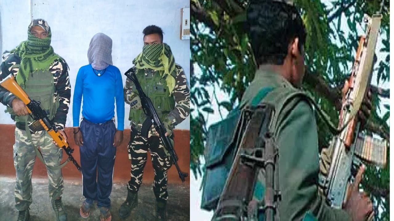 लखीसराय में सुरक्षा बलों को मिली बड़ी कामयाबी, दो दिनों के भीतर दो नक्सली गिरफ्तार