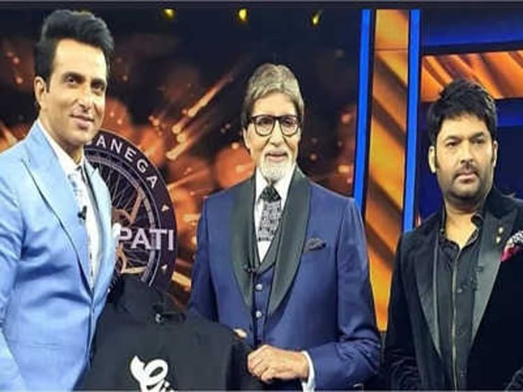 KBC 13 : हॉटसीट पर नजर आएंगे सोनू सूद और कपिल, अमिताभ बच्चन के साथ लगाएंगे एंटरटेनमेंट का तड़का