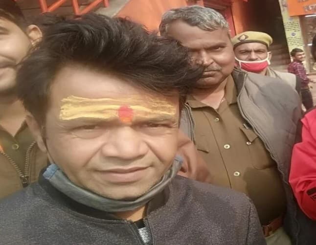 माघ मेले में पहुंचे फिल्म अभिनेता राजपाल यादव, कहा- कोरोना वैक्सीन पर देश को गर्व… सभी जरूर लगवाएं