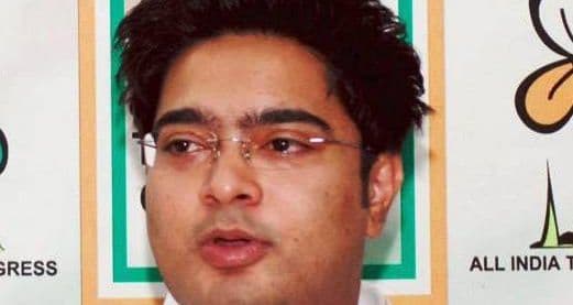 ममता के भतीजे और तृणमूल कांग्रेस के शीर्ष नेता अभिषेक ने पुरुलिया में किया निर्दलीय उम्मीदवार का समर्थन, जानें क्यों ममता के भतीजे और तृणमूल कांग्रेस के शीर्ष नेता अभिषेक ने पुरुलिया में किया निर्दलीय उम्मीदवार का समर्थन, जानें क्यों