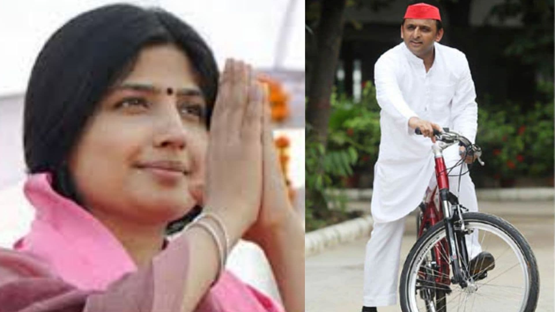 क्या 2022 में यूपी चुनाव फतह कर पाएगी सपा? साइकिल पर अखिलेश, डिंपल यादव के हाथ में हरी झंडी
