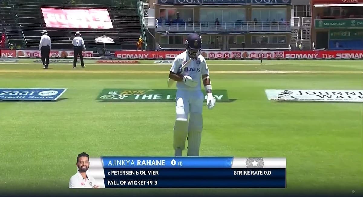 India vs South Africa: अजिंक्य रहाणे साल की शुरुआत में ही हुए गोल्डन डक, फैन्स बोले- थैंक्यू पुजारा-रहाणे