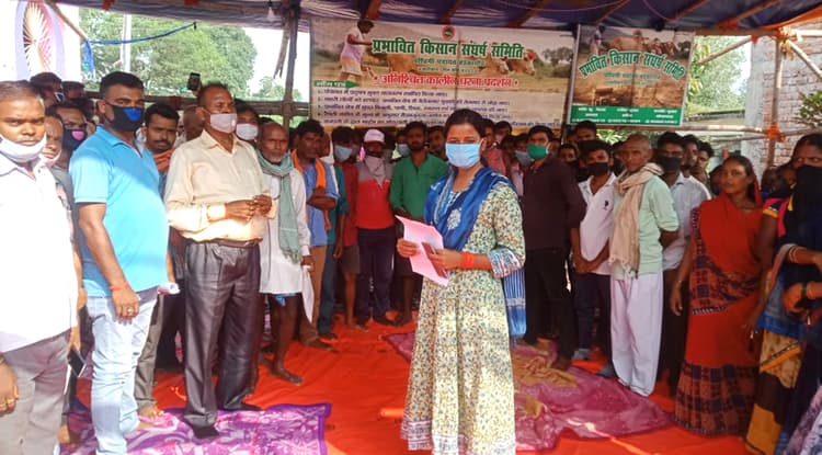 एनटीपीसी के खिलाफ 11 गांवों के अनिश्चितकालीन आंदोलन से देश को सैकड़ों करोड़ का नुकसान