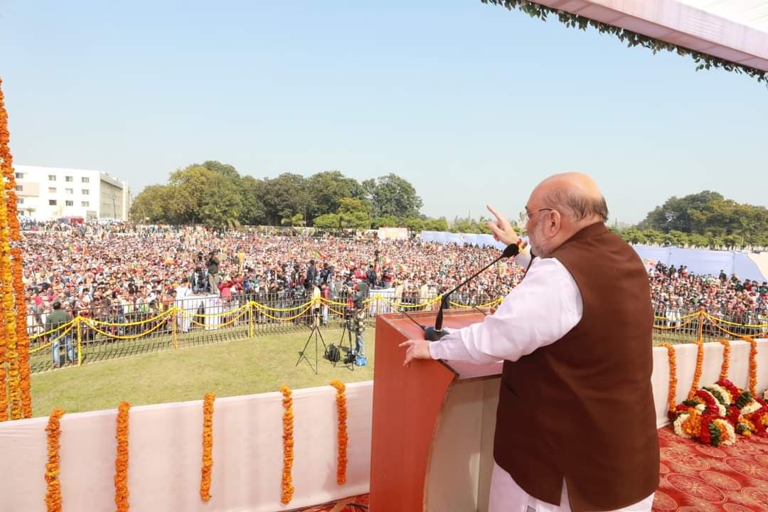 UP Chunav 2022: केंद्रीय गृहमंत्री अमित शाह बोले- करहल में कमल खिला दो सपा का यूपी से सूपड़ा साफ हो जाएगा