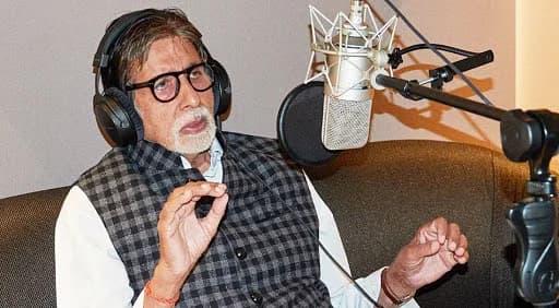 अमिताभ बच्चन की आवाज वाली कॉलर ट्यून बंद हो जाएगी? कहीं वजह ये तो नहीं…