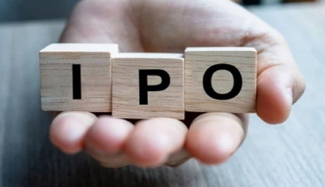 Anand Rathi IPO : इस साल बंपर कमाई करने का आखिरी मौका, आनंद राठी आईपीओ में लगा सकते हैं बोली, जानें पूरी डिटेल