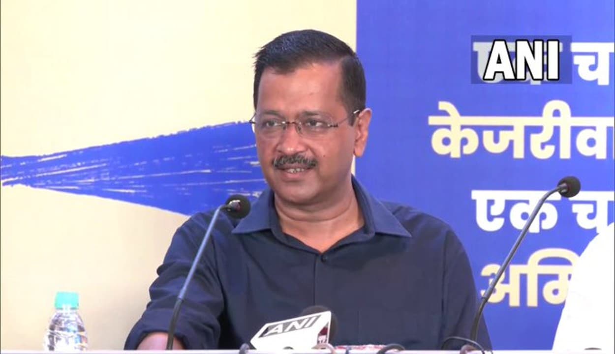 अरविंद केजरीवाल ने चरणजीत सिंह चन्नी पर कसा तंज, कहा- ‘काला हूं तो क्या हुआ दिलवाला हूं, मेरी नीयत साफ है’