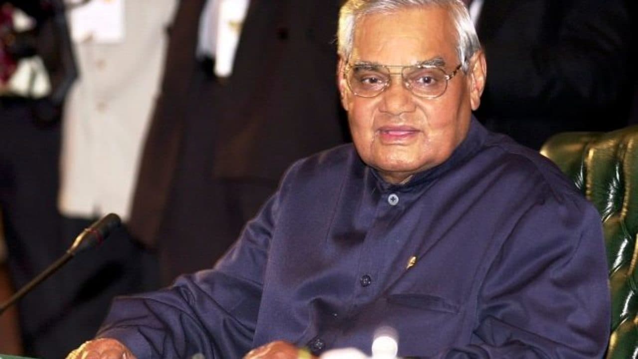 अटलजी ने दी शासन की नयी दृष्टि