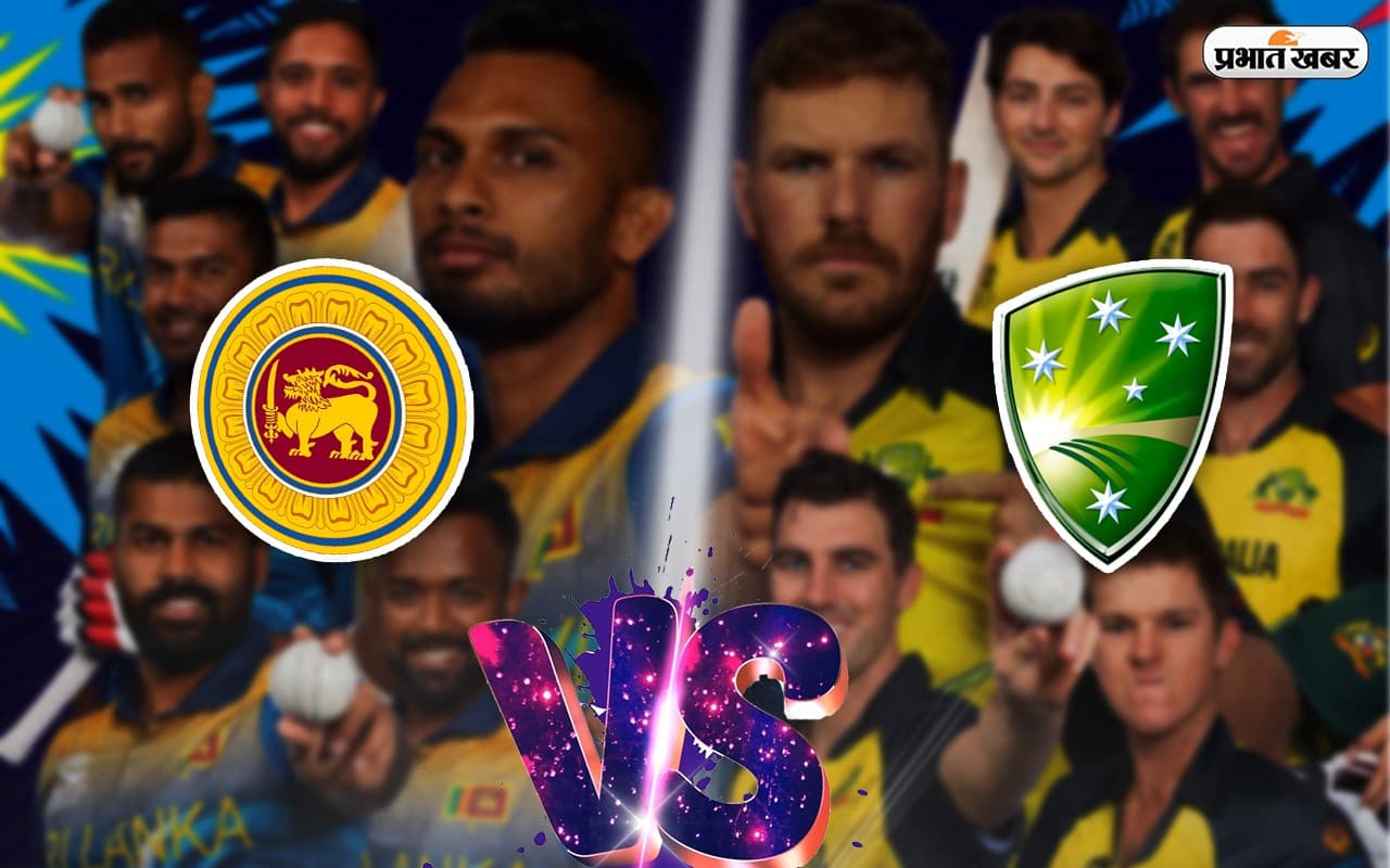 AUS Vs SL Highlights: मार्कस स्टाइनिस के ताबड़तोड़ अर्धशतक से ऑस्ट्रेलिया ने श्रीलंका को 7 विकेट से हराया