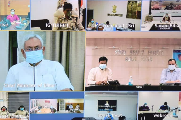 बिहार में नाइट कर्फ्यू, स्कूल-कॉलेज और धार्मिक स्थल 15 मई तक बंद, परीक्षा भी रद्द, शादी में 100 लोगों की एंट्री, सीएम नीतीश की घोषणा