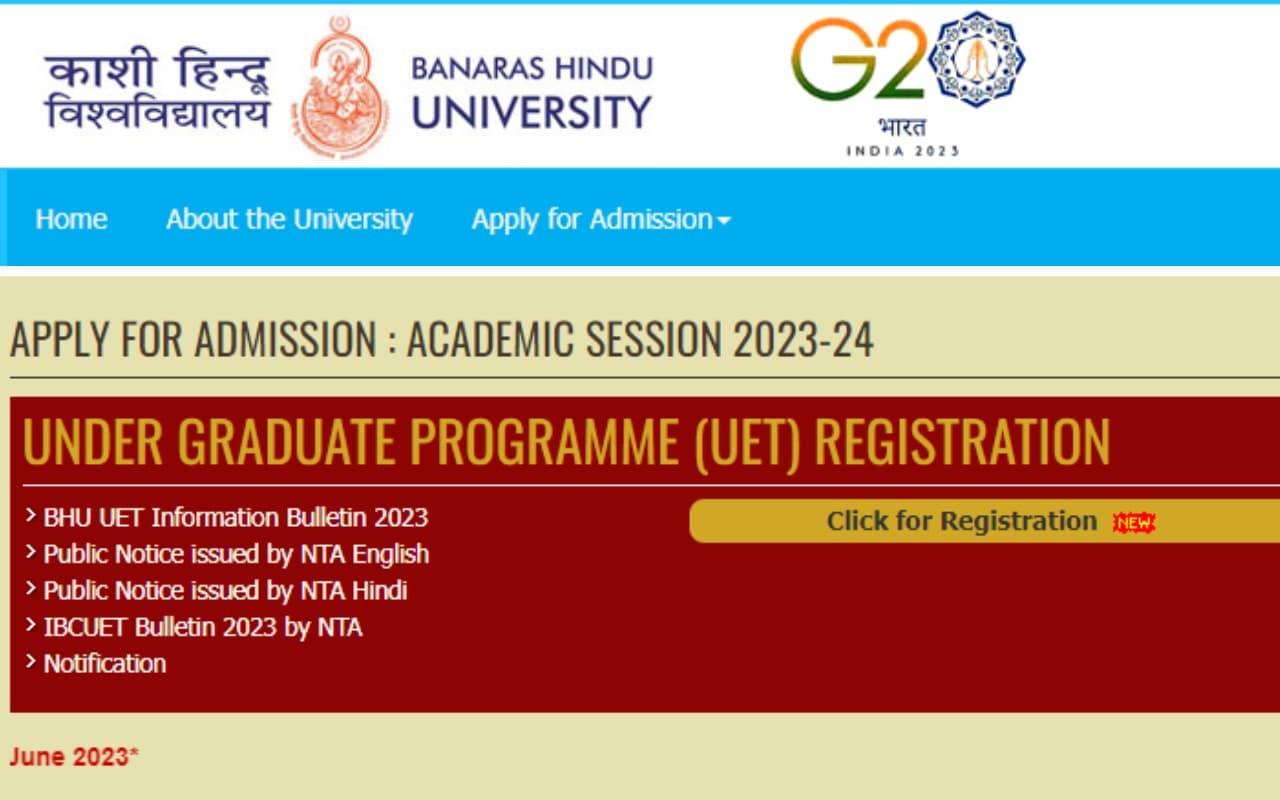 BHU UG admission 2023 रजिस्ट्रेशन आज से शुरू, bhuonline.in पर कर सकते हैं आवेदन
