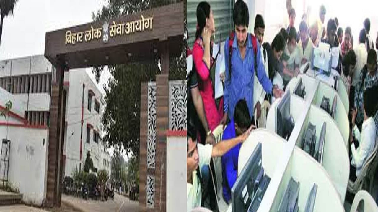 BPSC शिक्षक नियुक्ति में गड़बड़ी! थंब वेरिफिकेशन के लिए हाथ धोने गए मास्टर साहब 5 दिन बाद भी नहीं लौटे