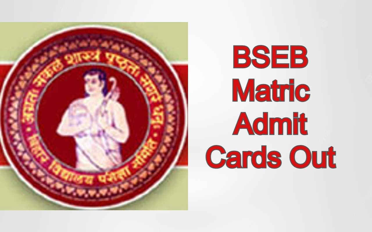 BSEB Matric एडमिट कार्ड secondary.biharboardonline.com पर जारी, डाउनलोड करने का तरीका जानें BSEB Matric एडमिट कार्ड secondary.biharboardonline.com पर जारी, डाउनलोड करने का तरीका जानें