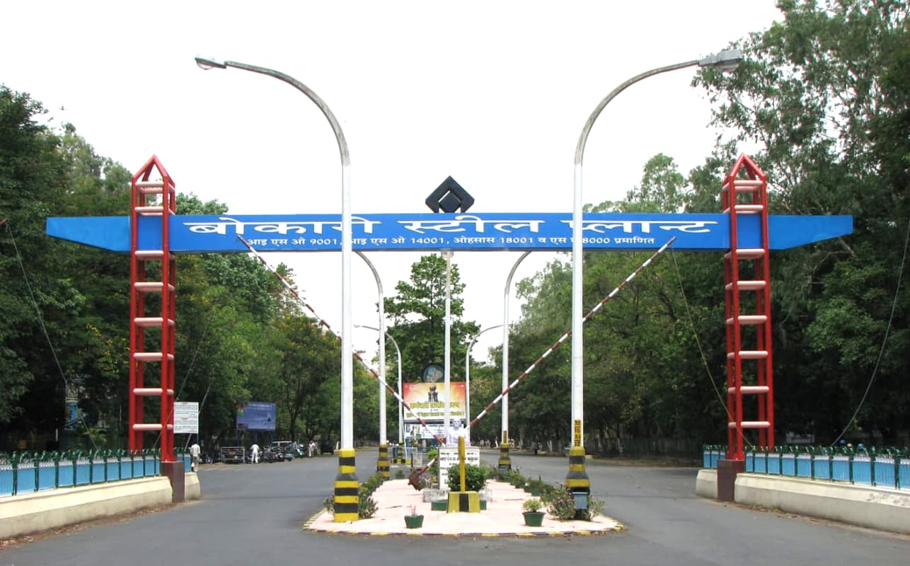BSL नियुक्ति घोटाला मामले में पूर्व केंद्रीय मंत्री जाटिया और राज्यपाल सिब्ते रजी के पुत्र के खिलाफ आरोप गठित