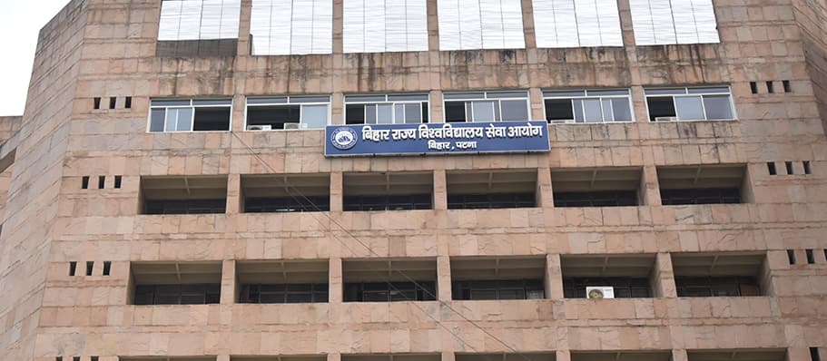 बिहार के 164 डिग्री कॉलेजों में होगी स्थायी प्राचार्यों की नियुक्ति, विवि सेवा आयोग ने शुरू की प्रक्रिया