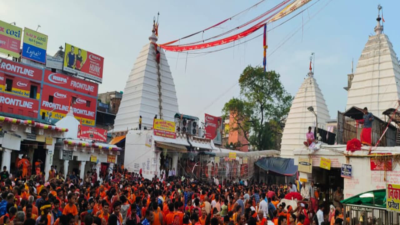 Shravani Mela: अंतिम सोमवारी आज, बाबाधाम में उमड़ी कांवरियों की भीड़, प्रशासन मुस्तैद