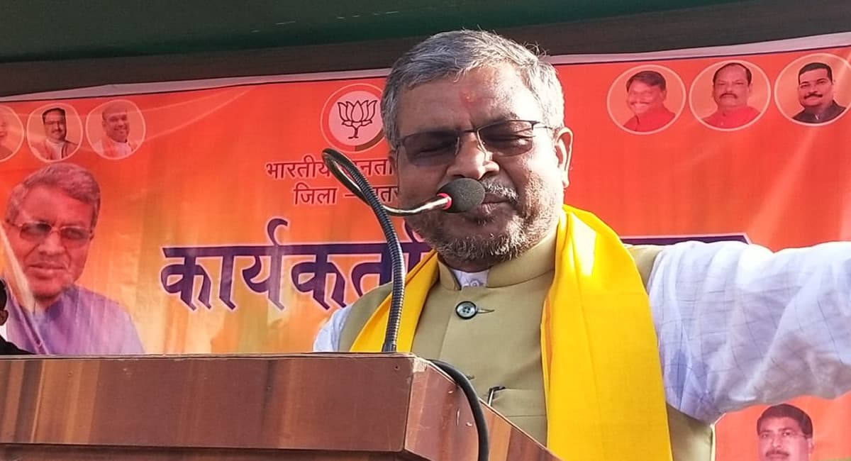भाजपा विधायक दल के नेता बाबूलाल मरांडी पहुंचे चतरा, बोले- हेमंत सरकार रोजगार व विकास के मुद्दे पर विफल