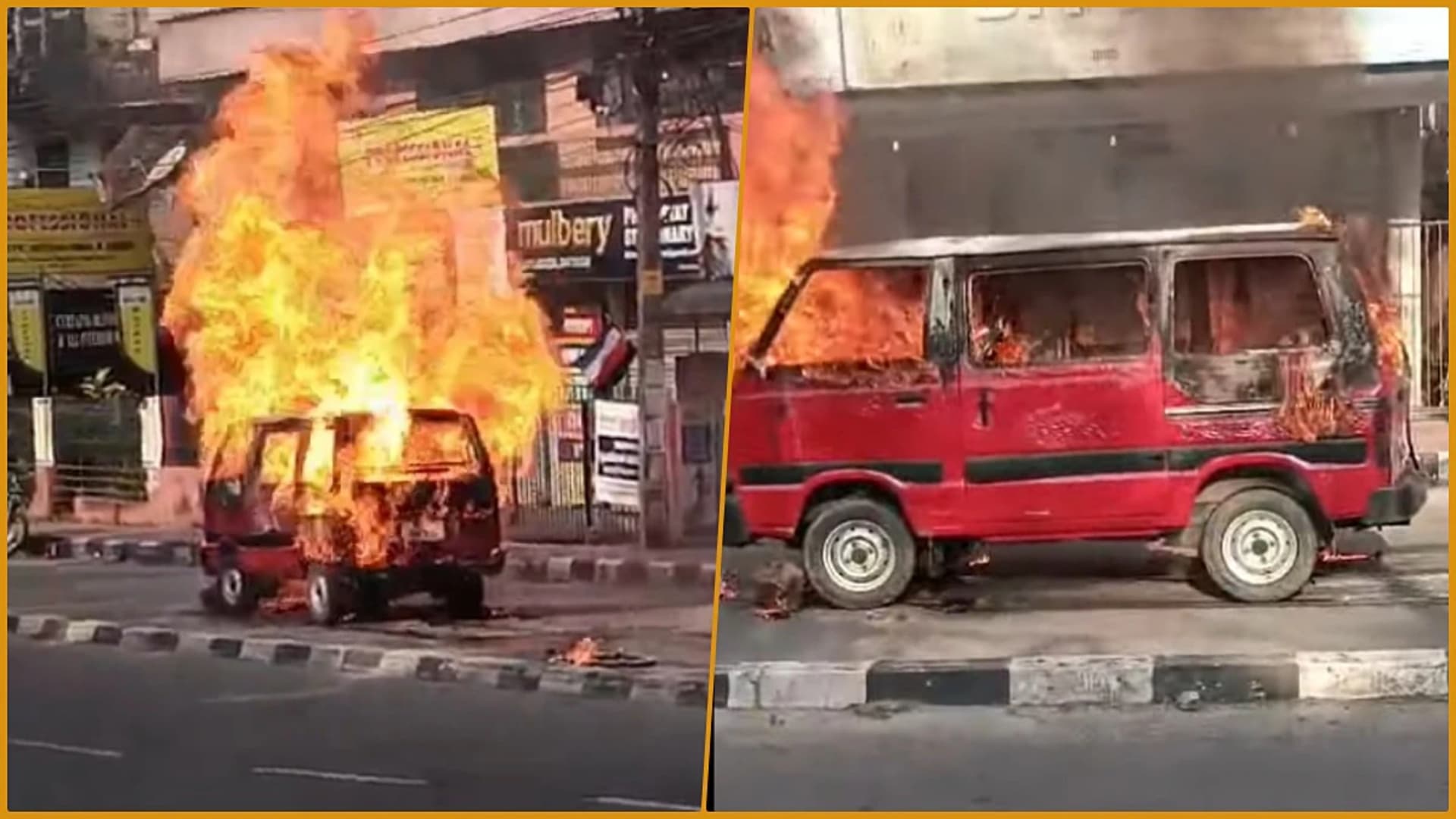 Video: मारुति ओमनी में लगी भीषण आग, बिना ड्राइवर के सड़क पर मिलों दौड़ी कार, देखें वीडियो