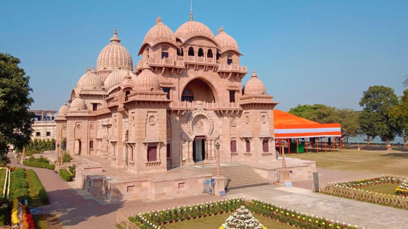 पश्चिम बंगाल में कोविड-19 के बढ़ते मामलों की वजह से बेलूर मठ में प्रवेश पर लगी रोक