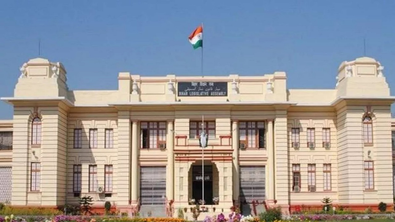 बिहार विधानसभा में शीतकालीन सत्र के पहले दिन द्वितीय अनुपूरक पेश, लाये गये तीन संशोधन विधेयक