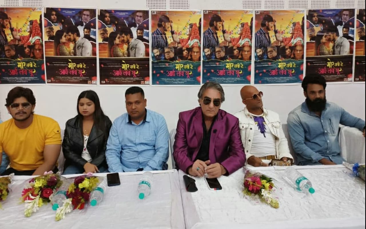 झारखंड में बनी फिल्म ‘मोर संगी रे’ 18 अक्टूबर को होगी रिलीज, बॉलीवुड एक्टर अली खान ने बतायी खूबियां