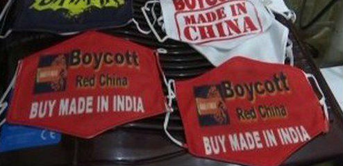 ‘चीन का सामान सस्ता होता है,यह केवल आपका भ्रम है’, पढ़ें ये खास बात