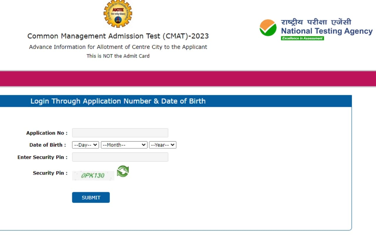 CMAT 2023: सीमैट एग्जाम सिटी इंफॉर्मेशन स्लिप cmat.nta.nic.in पर जारी, डाउनलोड करने का तरीका, डायरेक्ट लिंक