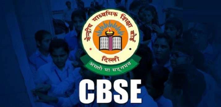 CBSE 12th Result 2021: सीबीएसई ने कक्षा 12 के छात्रों के मूल्यांकन के लिए पैनल बनाया, 10 दिनों में देनी होगी रिपोर्ट