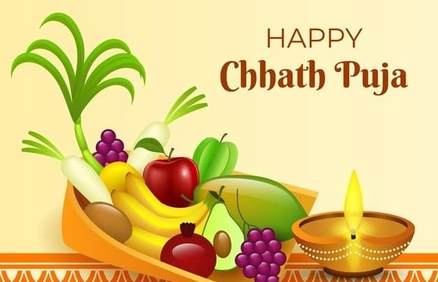 Happy Chhath Puja 2023 Wishes Images Status: सूर्य देव आए हैं… यहां से भेजें 
चैती छठ पूजा की शुभकामनाएं