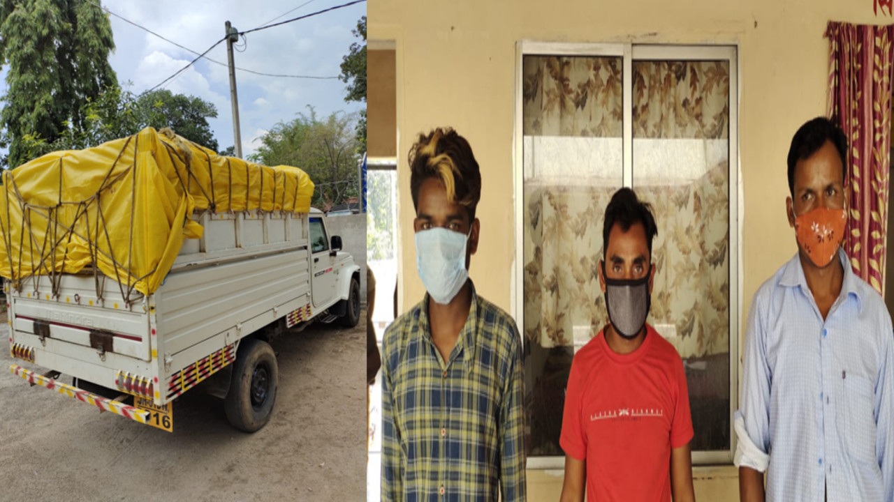 खूंटी के मुरहू में डोडा की तस्करी करने में जुटे 3 तस्कर गिरफ्तार, पुलिस जांच-पड़ताल में जुटी