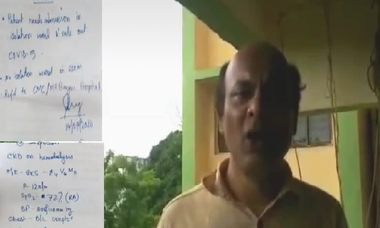 बंगाल में इलाज के लिए भटक रहे हैं गैर कोरोना मरीज, आरएसएस ने राज्यपाल और मुख्यमंत्री से हस्तक्षेप की मांग की