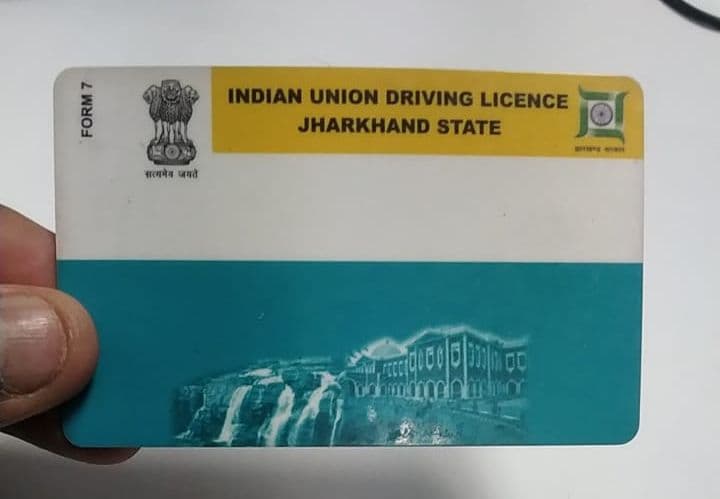 Driving License News : ड्राइविंग लाइसेंस बनवाना हुआ और आसान, करें बस यह छोटा सा काम