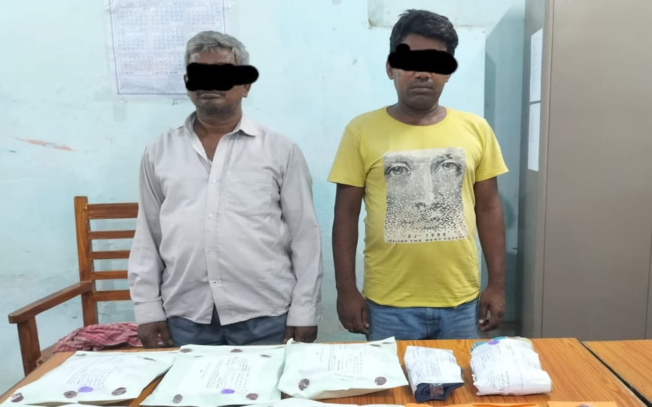 पश्चिम बंगाल के मुर्शिदाबाद में पांच करोड़ के ड्रग्स के साथ साहिबगंज के दो तस्कर गिरफ्तार