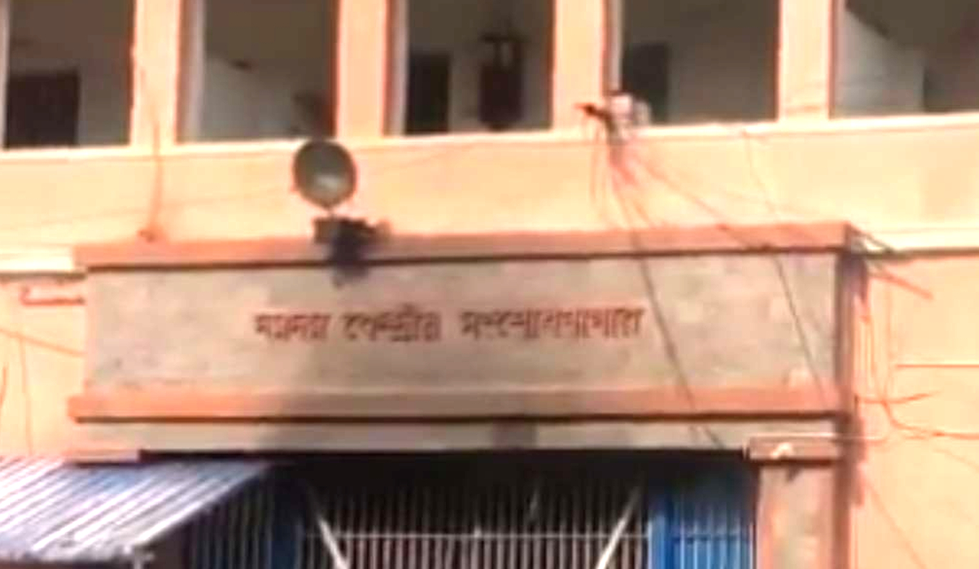 नये कृषि कानूनों को रद्द करने की मांग कर रहे किसानों के समर्थन में कोलकाता में 10 राजनीतिक कैदी अनशन पर
