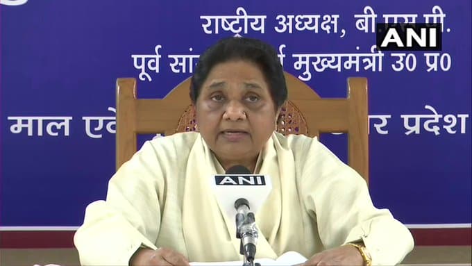 ‘सपा की गलती दोहरा रही भाजपा’, मायावती का बड़ा ऐलान, बसपा नहीं लड़ेगी जिला पंचायत अध्यक्ष का चुनाव