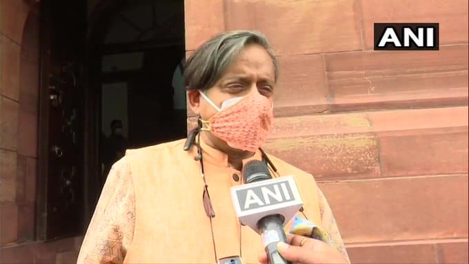 शशि थरूर का आरोप-पेगासस पर चर्चा से बचकर मोदी सरकार कर रही है संसद का अपमान