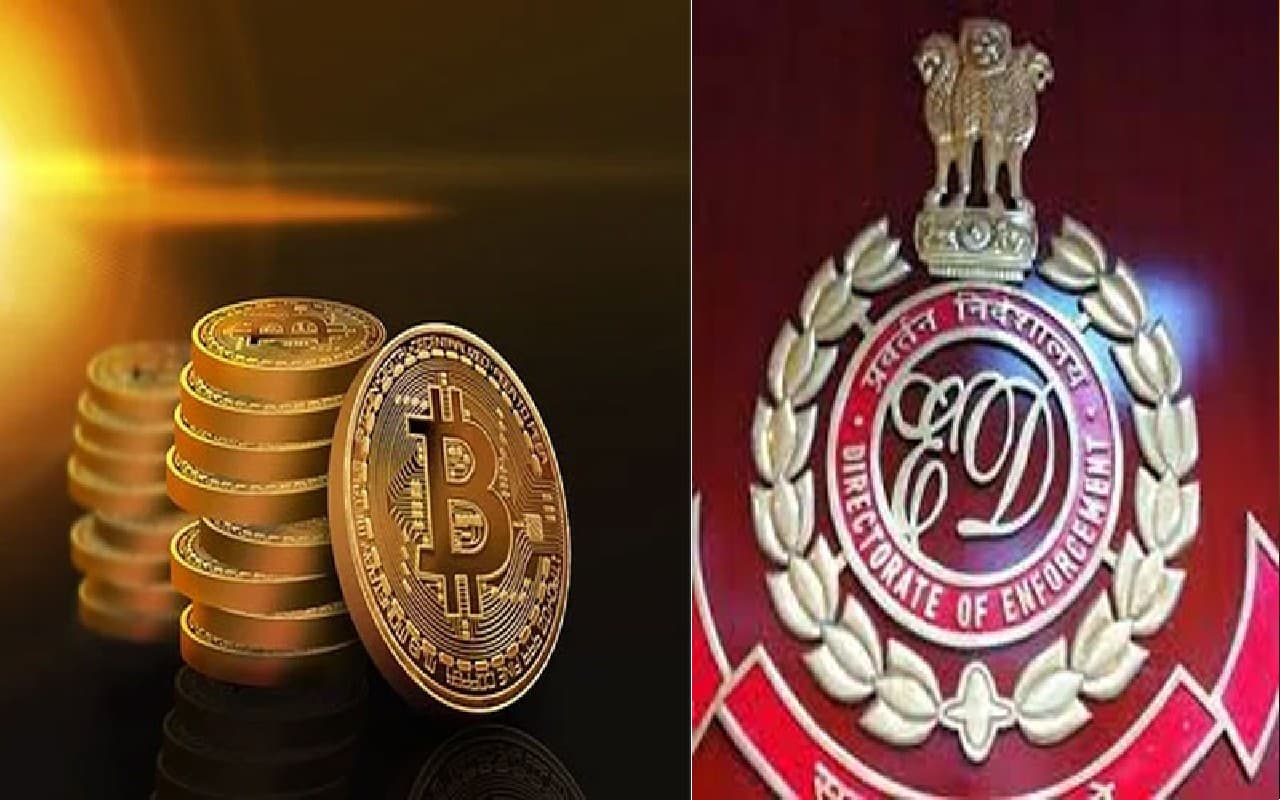 कोलकाता के कारोबारी के ठिकाने से 1.65 करोड़ कैश और 7.12 करोड़ के Bitcoin जब्त, ईडी ने की कार्रवाई