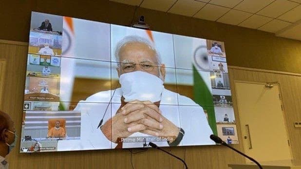 कई मुख्यमंत्रियों ने की लॉकडाउन बढाने की मांग, पीएम मोदी बोले- जो कहेंगे उस पर अमल किया जाएगा