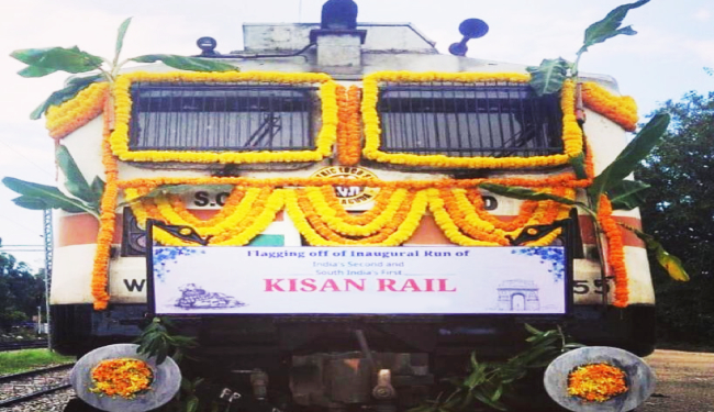 IRCTC indian railway : देश की 100वीं किसान रेल और दिल्ली मेट्रो की चालक रहित ट्रेन को PM मोदी 28 दिसंबर को दिखायेंगे हरी झंडी