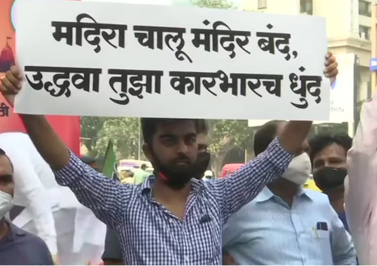 महाराष्ट्र: मंदिर खोलने के लिए राज्यपाल ने उद्धव को लिखि चिट्ठी, कहा- ‘आप कबसे सेक्युलर हो गये’, बोले ठाकरे- आपसे सर्टिफिकेट नहीं चाहिए