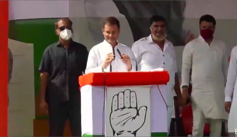Bihar Vidhan Sabha Election 2020 : बिहार की पहली चुनावी रैली में राहुल गांधी ने कसा तंज, कहा- ‘अंबानी-अडानी के मददगार हैं पीएम मोदी’