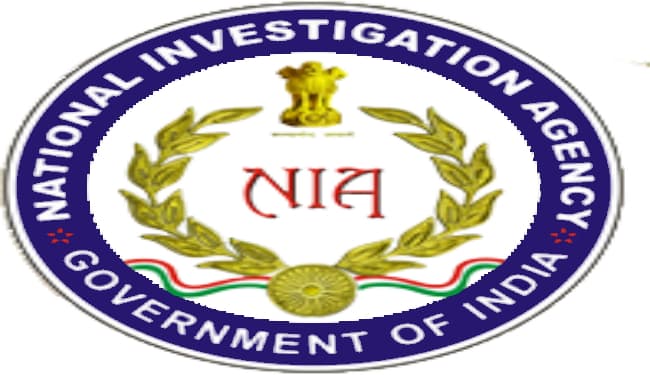 NIA ने दाखिल की 10 आरोपितों के खिलाफ चार्जशीट, हिजबुल कमांडरों और भारत के आतंकी गिरोहों की साजिश का किया खुलासा