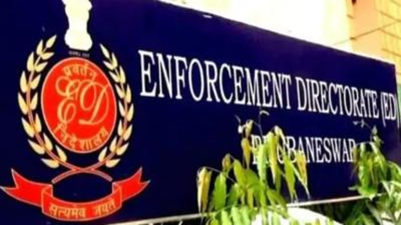 झारखंड में ईडी ने जमीन के अवैध कब्जा मामले में तेज की कार्रवाई, जांच के लिए पहुंची कांके