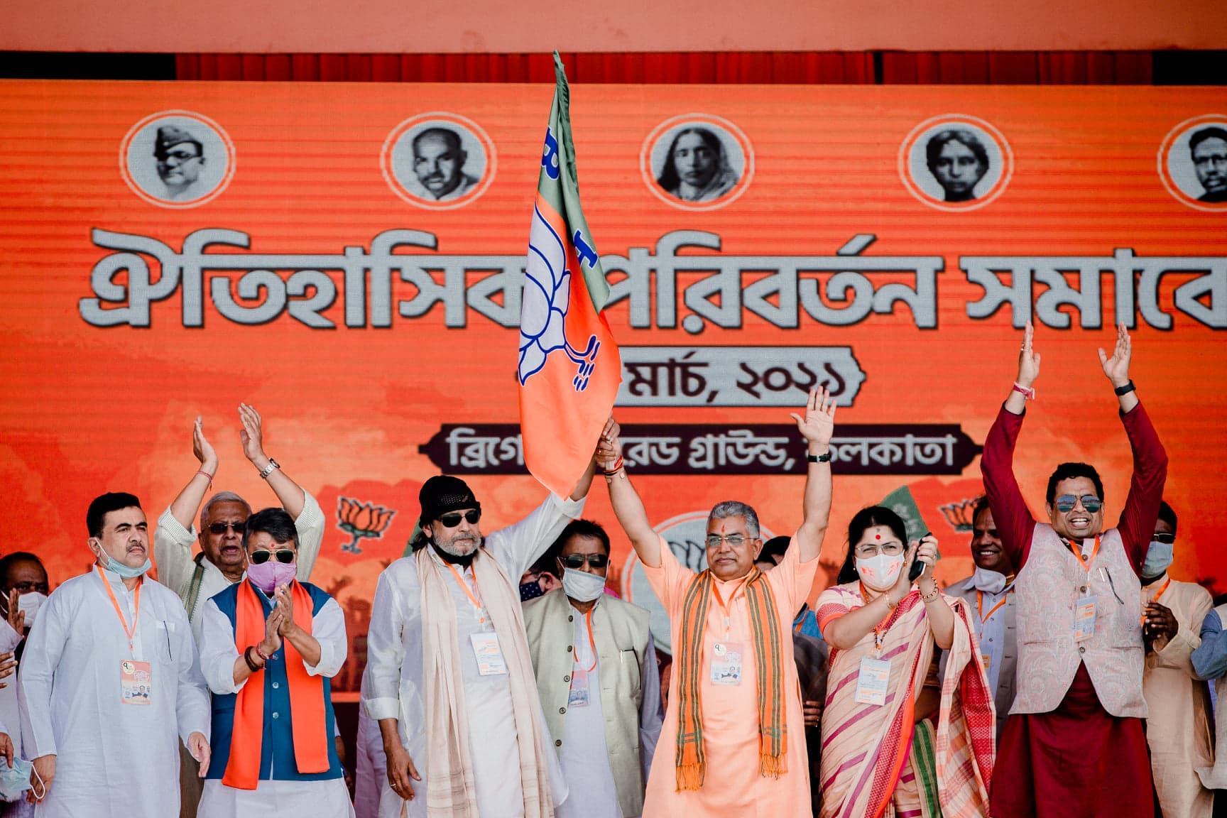 Bengal Chunav 2021: मिथुन दा तो BJP हैं जी? जवानी में लेफ्ट, उम्र गुजरी तो दिल में ‘ममता’, अब हाथ में कमल का झंडा…