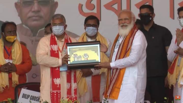 Bengal Chunav 2021: BJP की सरकार बनने पर दिलीप घोष बनेंगे सीएम, PM Modi ने खड़गपुर में की तारीफ तो सियासी गलियारों में अटकलें तेज Bengal Chunav 2021: BJP की सरकार बनने पर दिलीप घोष बनेंगे सीएम, PM Modi ने खड़गपुर में की तारीफ तो सियासी गलियारों में अटकलें तेज