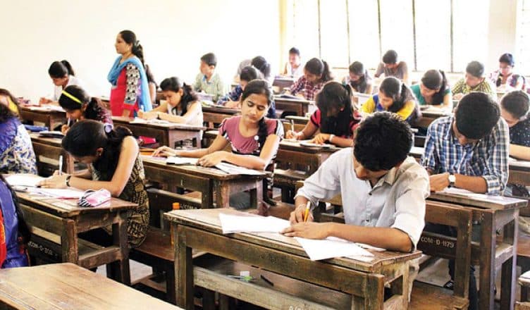 Bihar Board Exam 2021: 10वीं-12वीं के परीक्षार्थियों को पहले ऑब्जेक्टिव प्रश्नों को ही करना होगा हल, जमा करनी होगी OMR शीट