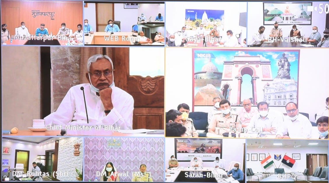 Bihar Coronavirus Update: बिहार में कोरोना के कहर का डर, प्रखंड स्तर पर फिर दुरुस्त होंगे कोरेंटिन सेंटर, समीक्षा बैठक के बाद सीएम नीतीश ने दिए निर्देश Bihar Coronavirus Update: बिहार में कोरोना के कहर का डर, प्रखंड स्तर पर फिर दुरुस्त होंगे कोरेंटिन सेंटर, समीक्षा बैठक के बाद सीएम नीतीश ने दिए निर्देश