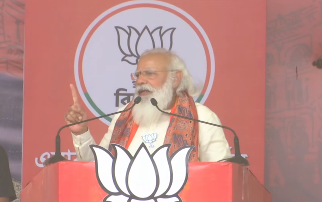 बंगाल की सत्ता से जो एक बार जाता है वो वापस नहीं आता है, TMC भी नहीं आयेगी, पढ़ें PM Modi के संबोधन की दस बड़ी बातें