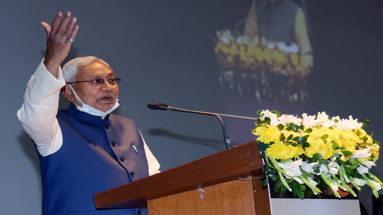 Bihar Diwas 2022: नीतीश कुमार करेंगे बिहार दिवस का उद्घाटन,पांच सौ ड्रोन एक साथ होंगे गांधी मैदान के ऊपर Bihar Diwas 2022: नीतीश कुमार करेंगे बिहार दिवस का उद्घाटन,पांच सौ ड्रोन एक साथ होंगे गांधी मैदान के ऊपर